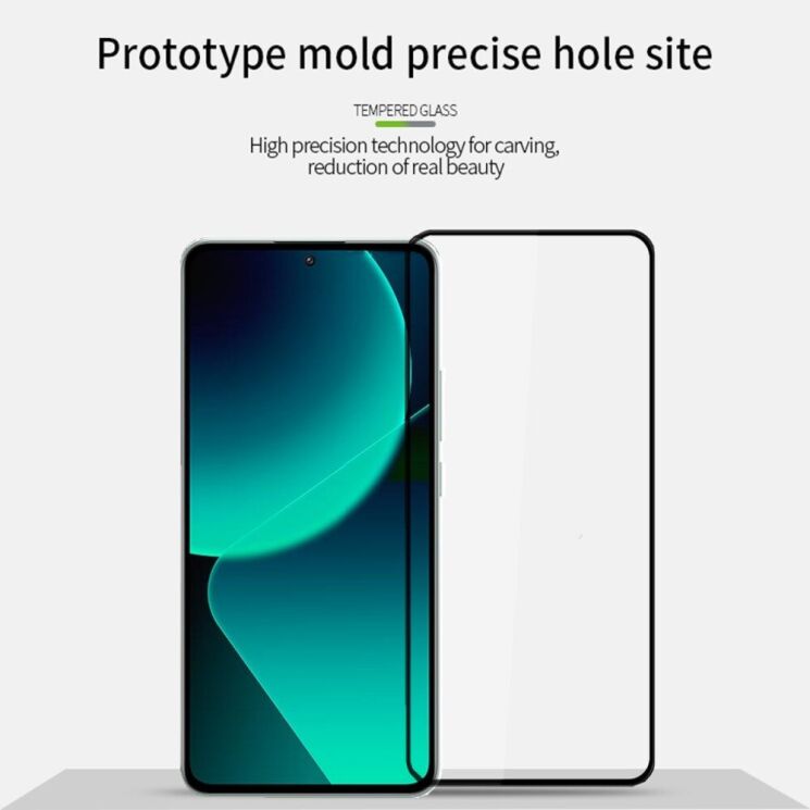 Защитное стекло PINWUYO Full Glue Cover для Xiaomi 13T / 13T Pro - Black: фото 7 из 14