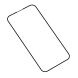 Защитное стекло RURIHAI Full Glue Screen Protect для Apple iPhone 15 - Black (329506B). Фото 5 из 10