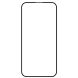 Защитное стекло RURIHAI Full Glue Screen Protect для Apple iPhone 15 - Black (329506B). Фото 2 из 10