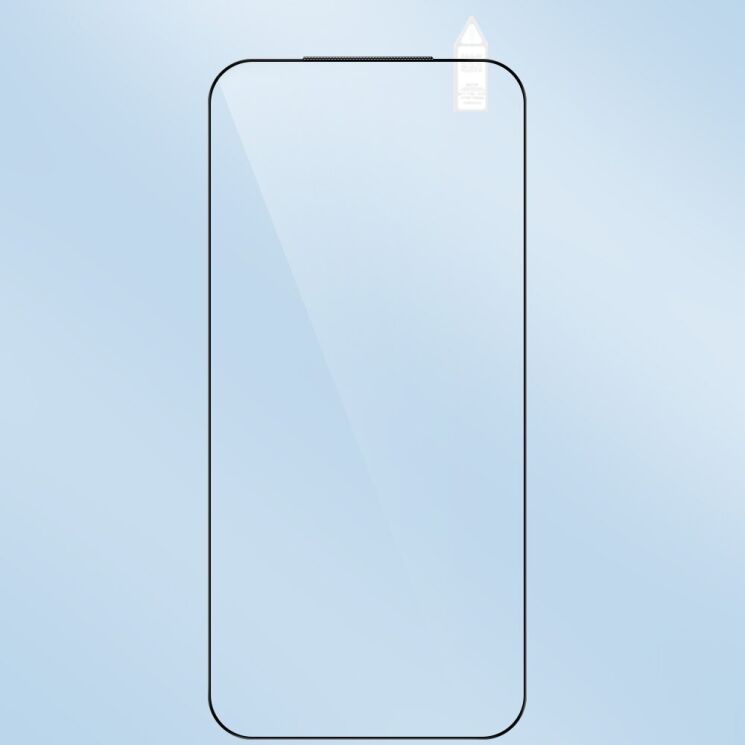 Защитное стекло RURIHAI Full Glue Screen Protect для Xiaomi 17 Ultra - Black (407527) Защитное стекло RURIHAI Full Glue Screen Protect для Xiaomi 17 Ultra - Black: фото 6 из 8