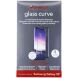Захисне скло ZAGG InvisibleShield Glass Curve для Samsung Galaxy S9 (G960) 848467074901 - Black (224434B). Фото 2 з 3