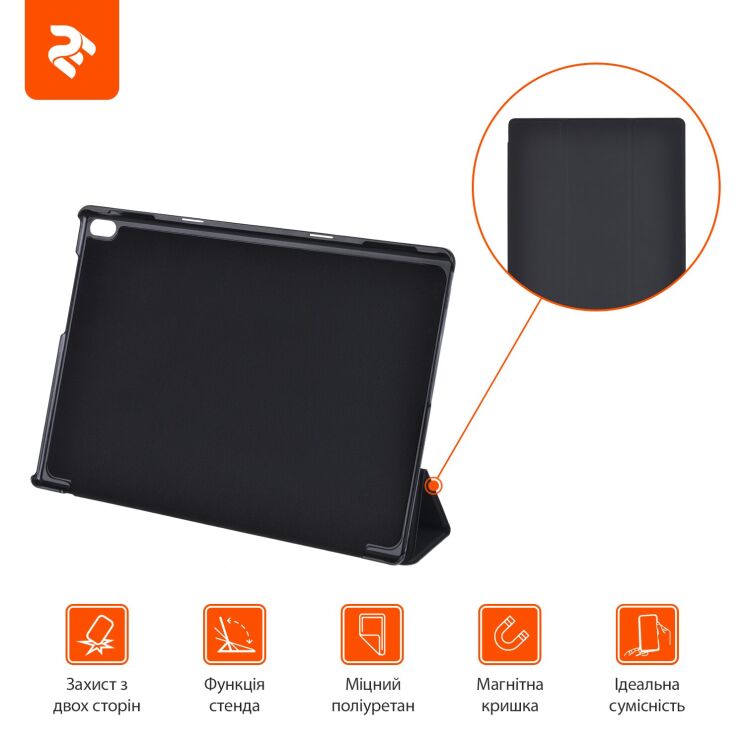 Защитный чехол 2E Protective Case для Lenovo Tab 4 10 Plus - Black: фото 7 из 7