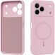 Захисний чохол ABEEL Lyra Skin with MagSafe для TECNO Spark 50 - Pink (432405P). Фото 1 з 7