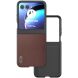 Защитный чехол ABEEL Texture Case для Motorola Razr 50 - Coffee (358703C). Фото 1 из 6