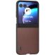 Защитный чехол ABEEL Texture Case для Motorola Razr 50 - Coffee (358703C). Фото 2 из 6