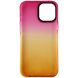 Защитный чехол AQA Protective Case для Apple iPhone 12 / iPhone 12 Pro (AQAIP12GTPKOG) - Pink / Orange (369206PO). Фото 3 из 4