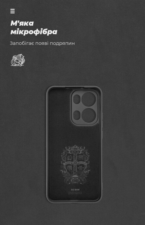 Защитный чехол ArmorStandart ICON Case для OPPO Reno 13 Pro 5G - Black: фото 4 из 8