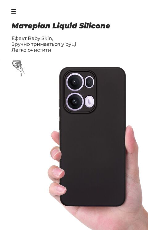Защитный чехол ArmorStandart ICON Case для OPPO Reno 13 Pro 5G - Black: фото 7 из 8