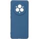 Защитный чехол ArmorStandart ICON Case для Realme 14 Pro Plus - Dark Blue (379333DB). Фото 1 из 8