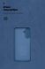 Защитный чехол ArmorStandart ICON Case для Samsung Galaxy A26 (A266) - Blue (371655L). Фото 4 из 8