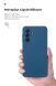 Защитный чехол ArmorStandart ICON Case для Samsung Galaxy A26 (A266) - Blue (371655L). Фото 7 из 8