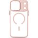 Захисний чохол ArmorStandart Unit-C MagCase для iPhone 17 Pro Max - Pale Pink (389264PP). Фото 1 з 6