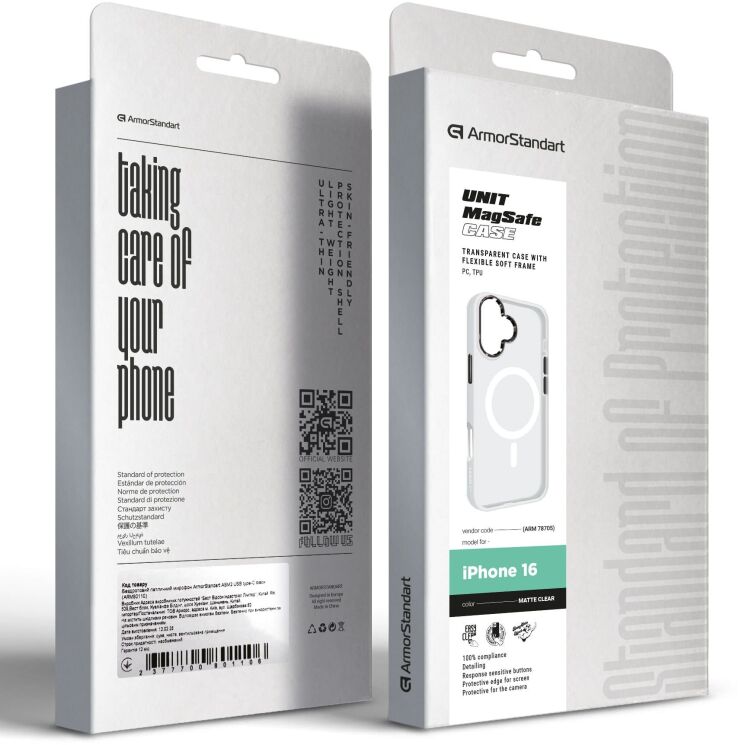Захисний чохол ArmorStandart Unit MagSafe для iPhone 16 - Clear: фото 3 з 3