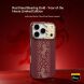 Защитный чехол BENKS Knight ArmorAir Magnetic для iPhone 18 Pro Max / 17 Pro Max - Red (440318R). Фото 2 из 9