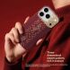 Защитный чехол BENKS Knight ArmorAir Magnetic для iPhone 18 Pro Max / 17 Pro Max - Red (440318R). Фото 5 из 9