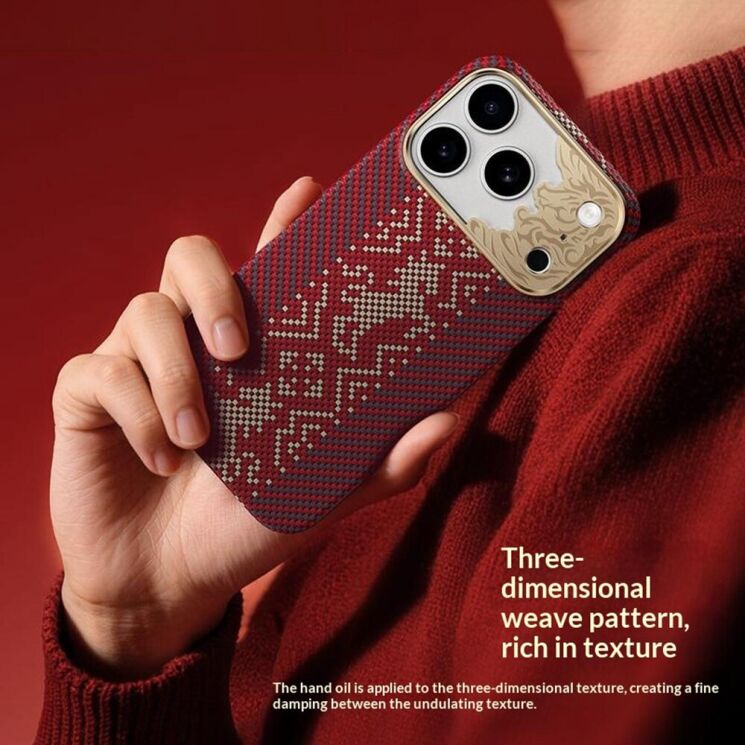 Защитный чехол BENKS Knight ArmorAir Magnetic для iPhone 18 Pro Max / 17 Pro Max - Red: фото 5 из 9