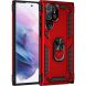 Защитный чехол Deexe Armor Case для Samsung Galaxy S22 Ultra (S908) - Red (298434R). Фото 2 из 8