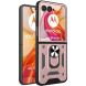 Защитный чехол Deexe Armor Case (FF) для Motorola Razr 50 Ultra - Rose Gold (358801RG). Фото 1 из 10