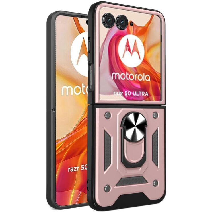 Защитный чехол Deexe Armor Case (FF) для Motorola Razr 50 Ultra - Rose Gold: фото 1 из 10
