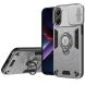 Захисний чохол Deexe Armor MagShield для Xiaomi Poco X7 Pro - Grey (371766H). Фото 1 з 7