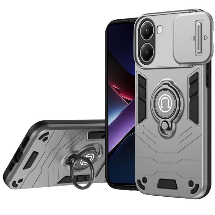 Захисний чохол Deexe Armor MagShield для Xiaomi Poco X7 Pro - Grey: фото 1 з 7