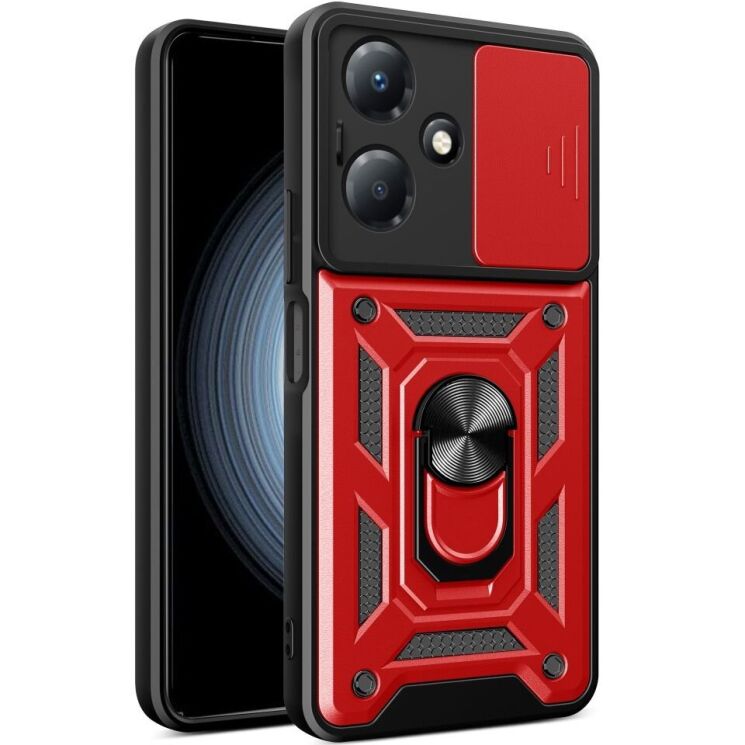 Захисний чохол Deexe Armor Shield для Infinix Hot 30 Play (X6835B) - Red: фото 1 з 10