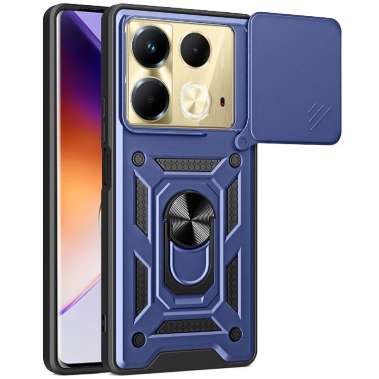 Защитный чехол Deexe Armor Shield для Infinix Note 40 - Blue: фото 1 из 8