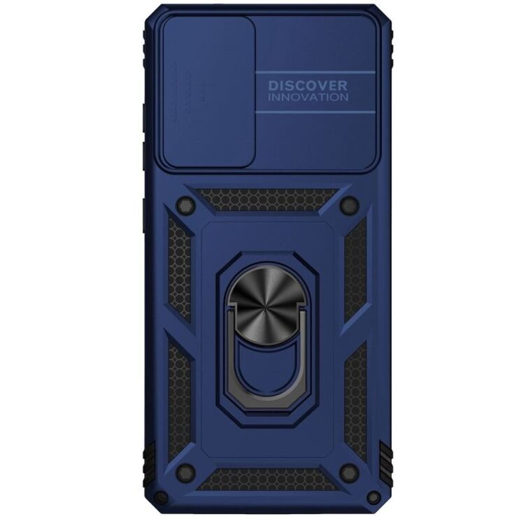 Защитный чехол Deexe Armor Shield для Samsung Galaxy S20 FE (G780) - Blue: фото 2 из 9