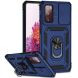 Защитный чехол Deexe Armor Shield для Samsung Galaxy S20 FE (G780) - Blue (252020L). Фото 1 из 9