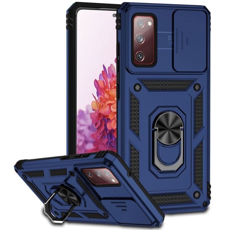 Защитный чехол Deexe Armor Shield для Samsung Galaxy S20 FE (G780) - Blue: фото 1 из 9