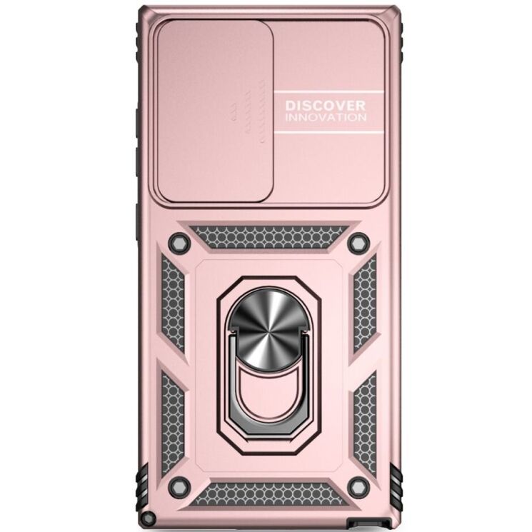 Защитный чехол Deexe Armor Shield для Samsung Galaxy S24 Ultra (S928) - Rose Gold: фото 2 из 9