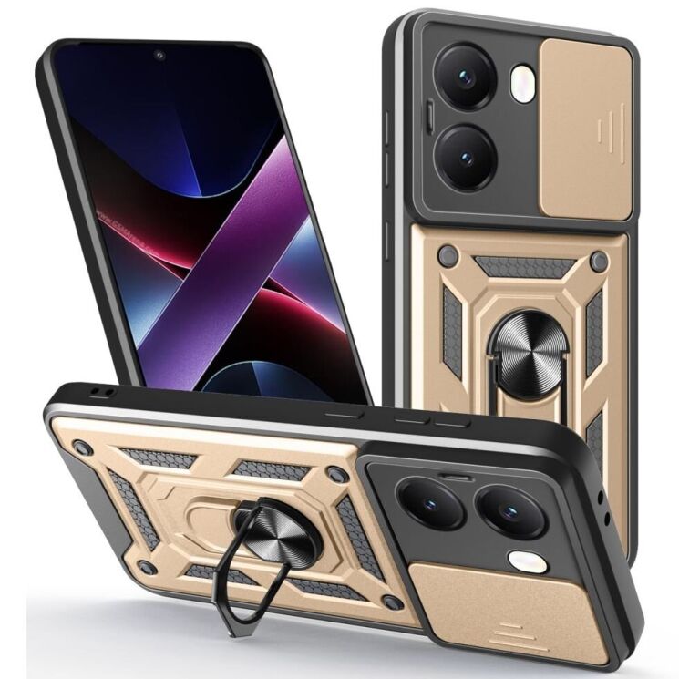 Захисний чохол Deexe Armor Shield для Xiaomi Poco X7 Pro - Gold: фото 1 з 10