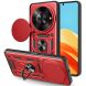 Защитный чехол Deexe Armor Shield для ZTE Nubia Focus - Red (361521R). Фото 1 из 11
