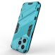Захисний чохол Deexe Bibercas для Apple iPhone 15 Pro Max - Baby Blue (329223TT). Фото 3 з 7