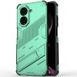 Защитный чехол Deexe Bibercas для Xiaomi Redmi A5 / Poco C71 - Green (380240G)