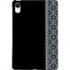 Защитный чехол Deexe Ethnic Style для iPad mini 8 - Blue (224907L). Фото 1 из 4