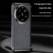 Защитный чехол Deexe Fusion для Xiaomi 15 Ultra - Black (377301B). Фото 4 из 9