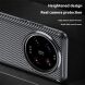 Защитный чехол Deexe Fusion для Xiaomi 15 Ultra - Black (377301B). Фото 3 из 9