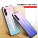 Защитный чехол Deexe Gradient Color для OnePlus Nord CE - Purple / Green (350619VG). Фото 9 из 11