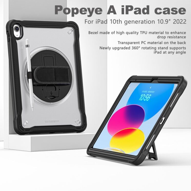 Защитный чехол Deexe Handstrap Сase для Apple iPad 10.9 (2022) / iPad 11 (2025) - Baby Blue: фото 2 из 12