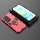 Защитный чехол Deexe Hybrid Case для Honor 200 Lite - Red (363100R). Фото 4 из 6