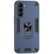 Защитный чехол Deexe Hybrid Shell для Infinix Hot 50 Pro - Blue (368911L). Фото 1 из 7