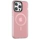 Защитный чехол Deexe Magnetic Cover для Apple iPhone 15 Pro - Pink (329371P). Фото 1 из 8