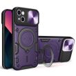 Защитный чехол Deexe Magnetic Space для Apple iPhone 13 - Purple (370814V)