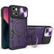 Защитный чехол Deexe Magnetic Space для Apple iPhone 13 - Purple (370814V). Фото 1 из 8