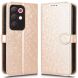 Защитный чехол Deexe Pegasus Cover для Realme C85 - Rose Gold (403802RG). Фото 1 из 7