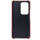 Защитный чехол Deexe Pocket Case для Honor 200 Lite - Red (363132R). Фото 2 из 5