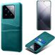 Захисний чохол Deexe Pocket Case для Xiaomi 14 Pro - Green (342119G). Фото 2 з 4