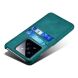 Захисний чохол Deexe Pocket Case для Xiaomi 14 Pro - Green (342119G). Фото 4 з 4