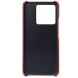 Защитный чехол Deexe Pocket Case для Xiaomi 14T - Red (365763R). Фото 2 из 4